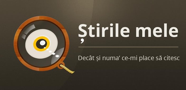 Aplicația Știrili