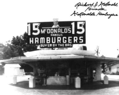 primul McDonald`s