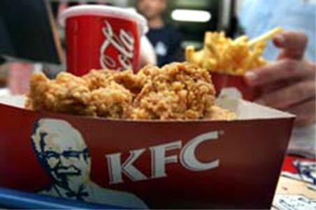 Rau de la KFC